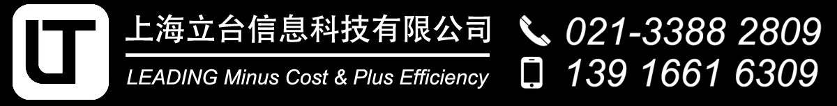 立台科技