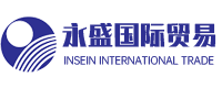 香港永盛国际贸易有限公司
