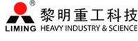 黎明重工破碎机,煤矸石破碎机,采石场设备,石头破碎机,河卵石制砂机价格