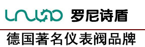 球阀