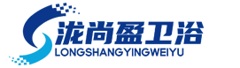 泷尚盈卫浴