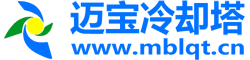 广西冷却塔