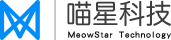 喵星科技