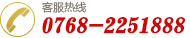 广东明发贵金属有限公司