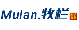 牧栏兽药集团
