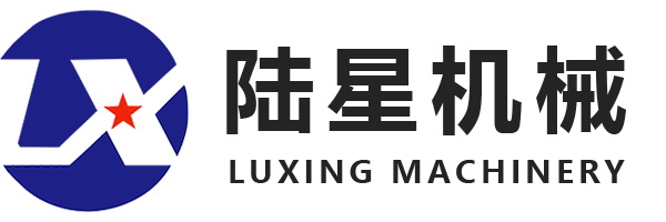宁波市奉化溪口陆星机械厂