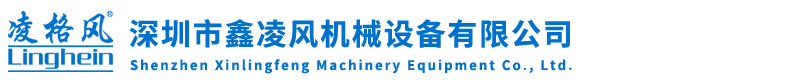 深圳空压机