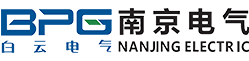 南京电气（集团）智能电力设备有限公司