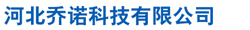 车牌识别系统技术