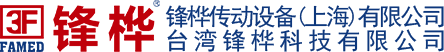 无刷电机