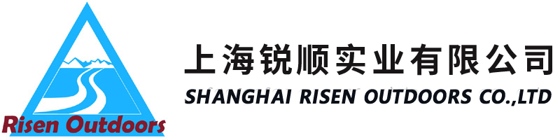 Shanghai