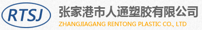 PE波纹管