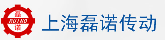行星减速机