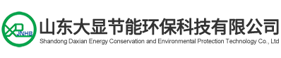 MVR蒸发器