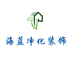 山东净化车间