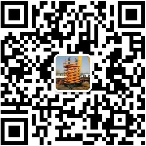 液压升降货梯