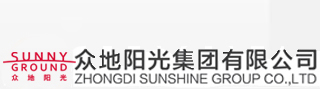 众地阳光集团有限公司