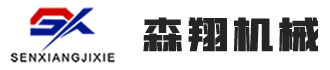 电磁先导头非标定制