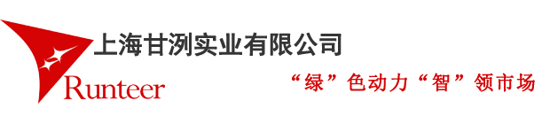 润特尔润滑油