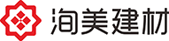 上海洵美建材有限公司