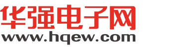 深圳市欣达世纪科技有限公司