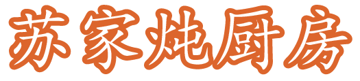 河南