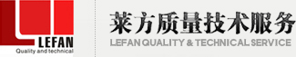 苏州ISO9001认证