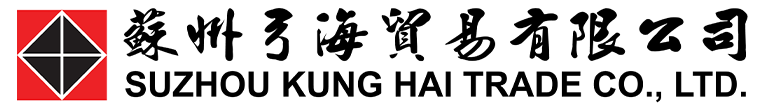 苏州弓海贸易｜INNOMAG磁力泵,WOOAM换热器｜化工泵代理
