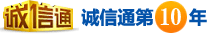 深圳市力勤品均环保科技有限公司