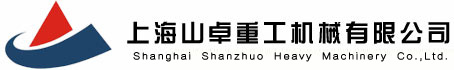 11磨粉机