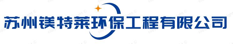 苏州