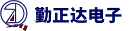 深圳市勤正达电子有限公司
