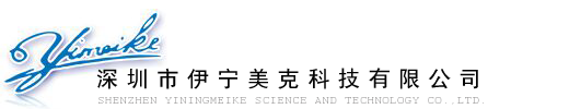 联系我们果博东方公司客服开户电话17787888880