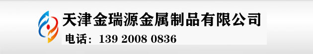 15crmog钢管,15crmog合金钢管,15crmog合金无缝钢管报价,大无缝15crmog高压合金钢管
