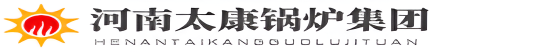 生物质蒸汽锅炉厂家直销