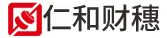 武汉公司注册