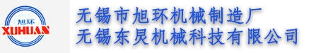 起毛机