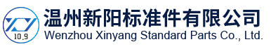 法兰螺栓