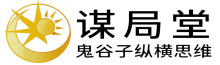 三维树课堂