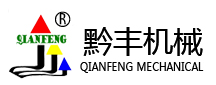 厦门喷砂机