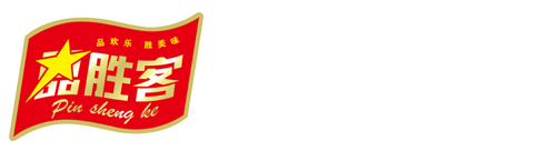 新品胜客奥尔良胸排,鸡翅,腿排,翅中串,农家小酥肉,酥鸡柳招商加盟