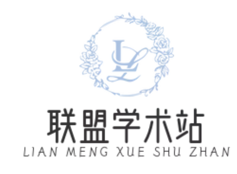 英雄联盟游戏