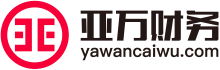 新四板挂牌
