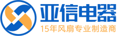 亚信电器