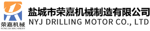 螺杆钻具