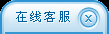 上海颖航电子科技有限公司