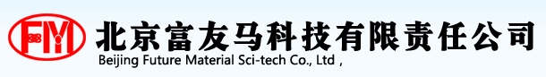 北京富友马科技有限公司