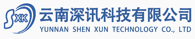 云南车牌识别系统