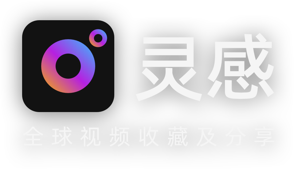 元素脉动