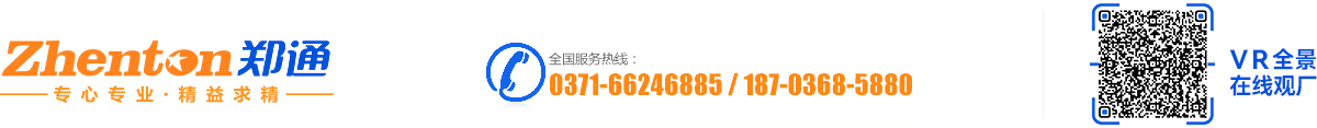 离心风机